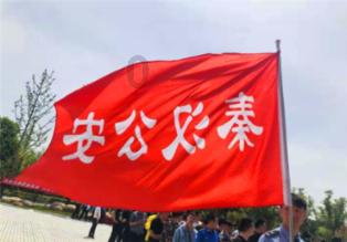 洛克希德马丁盘中异动 下午盘大幅下跌5.02%报435.72美元