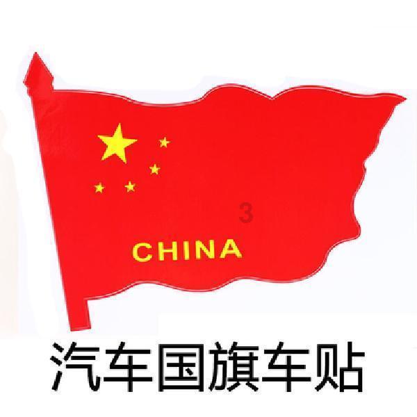 奔跑吧6