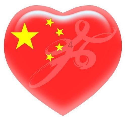 伯斯森林逃生