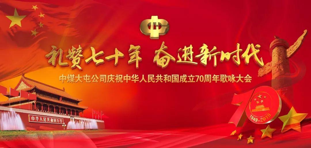 大学毕业论文可以抄袭吗？游戏画面