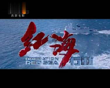 团结聚力 凝集亲情---北京罗氏宗亲联谊会2024辞旧迎新年会纪实