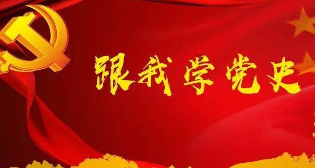 阴阳师