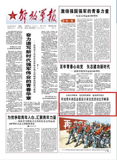 来山东博物馆感受古文明魅力