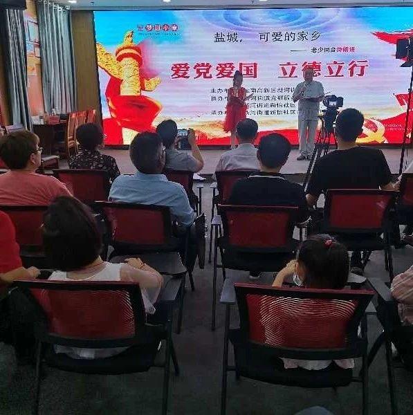 山东前首富卢志强金融帝国崩塌